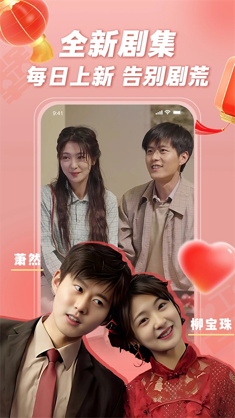 爆米花視頻手機(jī)版