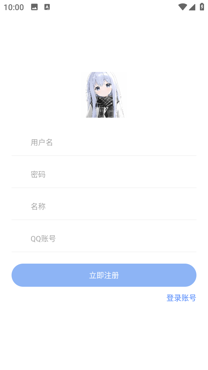 小G資源庫