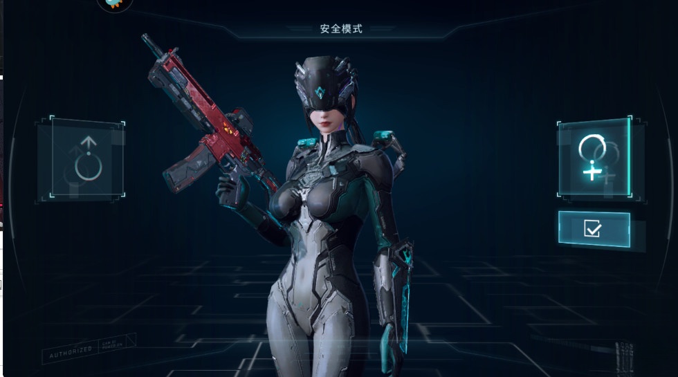 鐳明閃擊安卓版