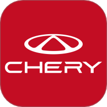 奇瑞汽车免费  安卓版