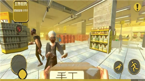 消费者之夜鲤鱼ace