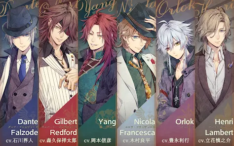 虔誠之花的晚鐘