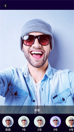 創星魔法相機寶