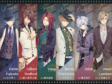 虔誠之花的晚鐘