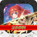 逆轉奧賽羅尼亞1.1