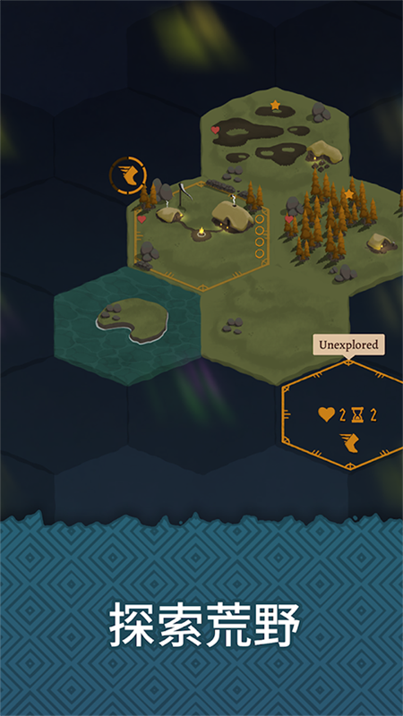 殖民之書免費版