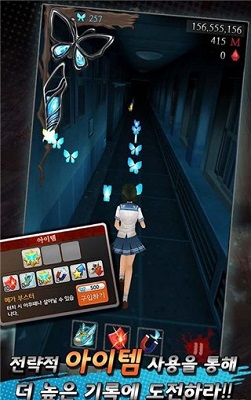 黑色走廊2游戲中文版