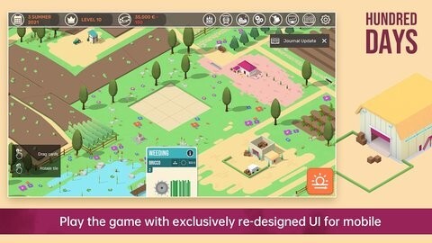 酿造物语游戏汉化版图1