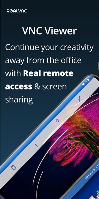 VNC Viewer安卓版(1)