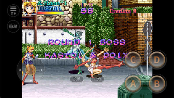 美少女戰士2021.27.11