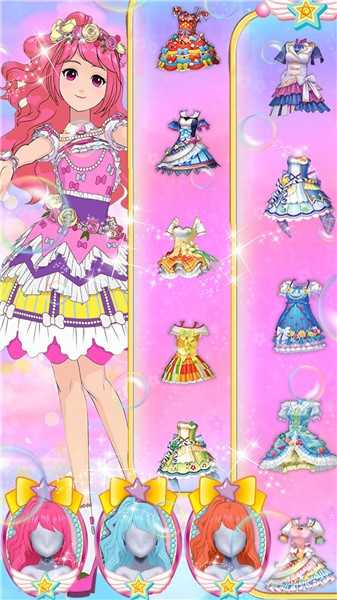 美妝達人養成記