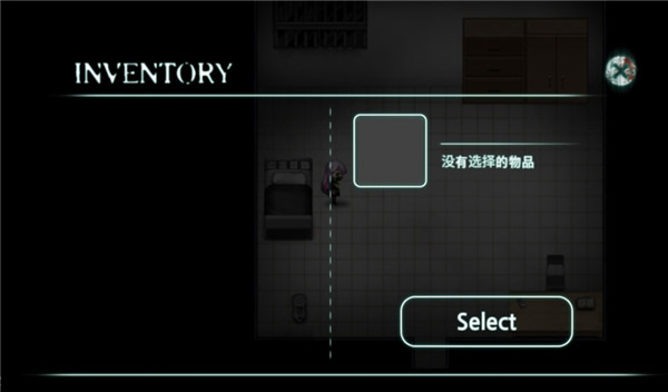 封閉病棟中文版