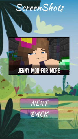 我的世界jenny模组