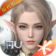 全民奇迹2游戏手机版