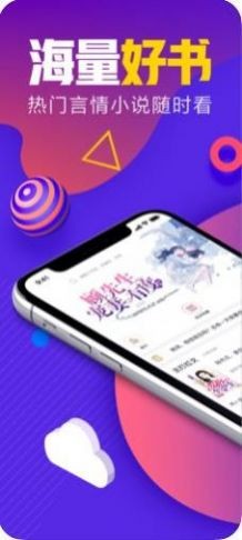 书荒网txt小说(3)