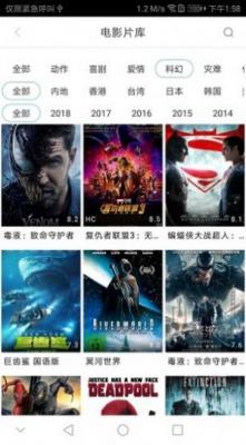 青苹果影院4008(3)