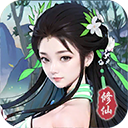 堅持到底安卓版