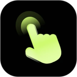 自動精靈免費版