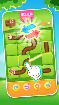 送小倉鼠回家.01