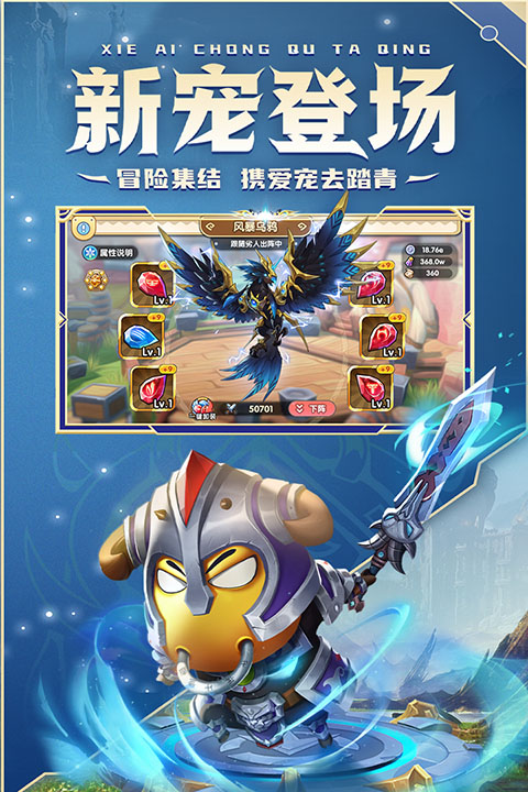 我叫MT經(jīng)典再現(xiàn)正版