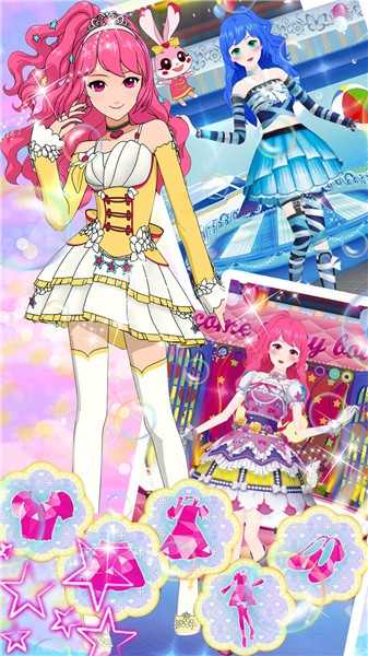 美妝達人養成記