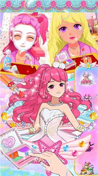 美妝達人養成記