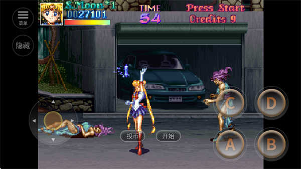 美少女戰士2021.27.11