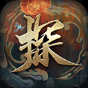 神都不良探免費(fèi)