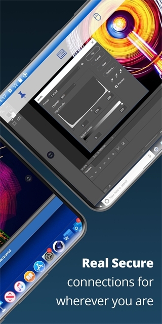 VNC Viewer安卓版(2)