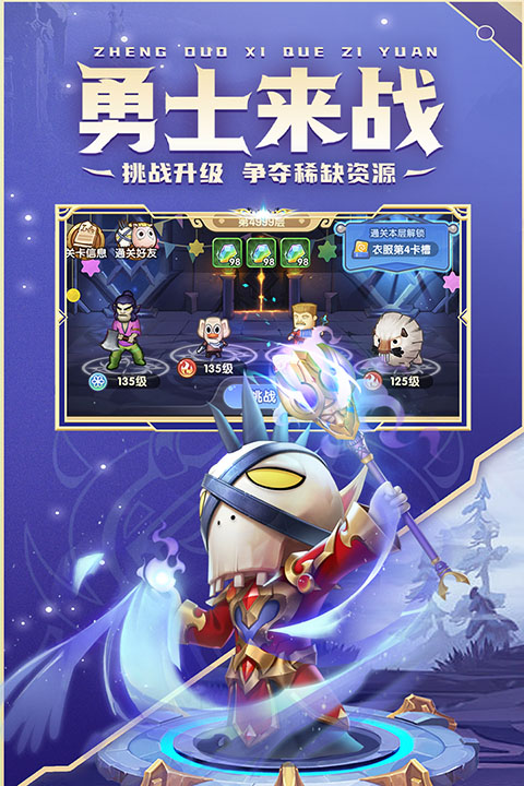 我叫MT經(jīng)典再現(xiàn)正版