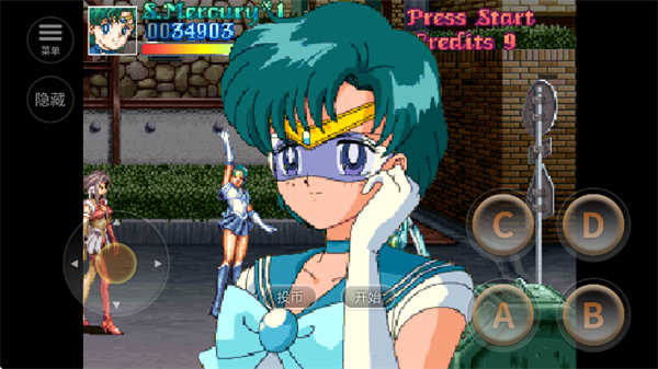 美少女戰士2021.27.11