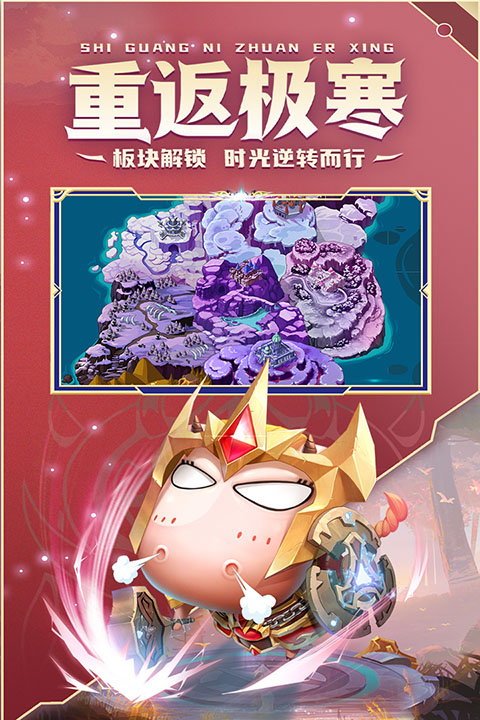 我叫MT經(jīng)典再現(xiàn)正版