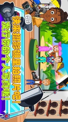 托卡城堡時裝秀