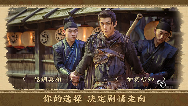 神都不良探免費(fèi)