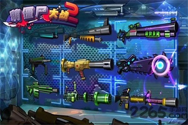 萌僵尸大战2图4