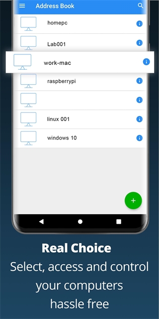 VNC Viewer安卓版(4)