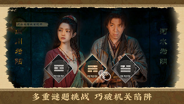 神都不良探免費(fèi)