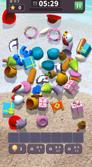 方块爱消除3D(Tile Master 3D)图3