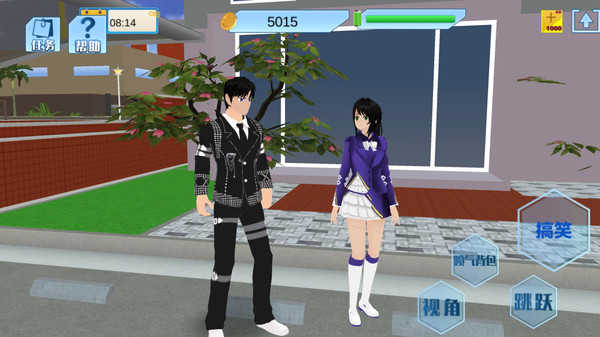 真实学校模拟器