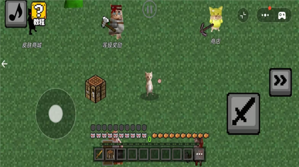 哈基米自由世界最新版