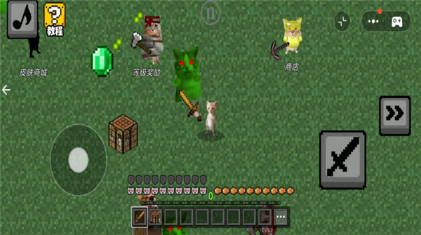 哈基米自由世界最新版