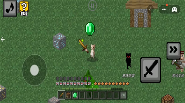 哈基米自由世界最新版