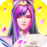 叶罗丽彩妆公主