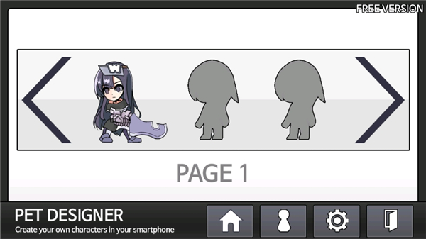 petdesigner桌宠截图2