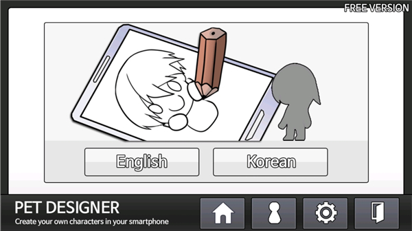 petdesigner桌宠截图0