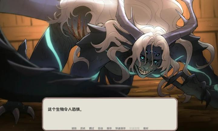 我的新房客手机版截图2