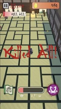 忍者墳?zāi)? /><span id=