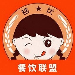 餐飲聯(lián)盟