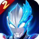 奥特曼传奇英雄2最新版