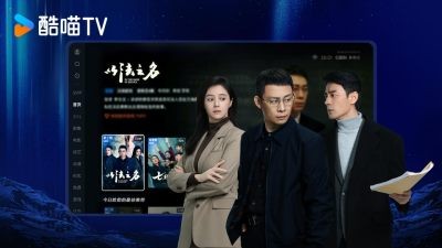 酷喵影視安卓版